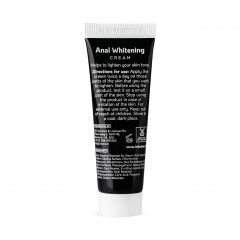   / Intome Whitening - anální a intimní bělící krém (30 ml)