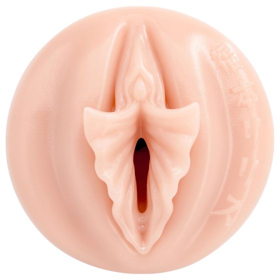 Fleshlight Fantasy Lilith Fukumoto Shokushu vagína (přírodní)